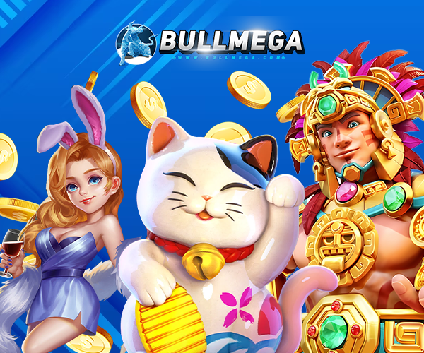 bullmega